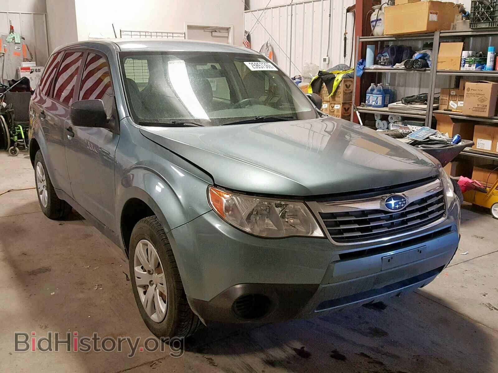 Фотография JF2SH6AC9AH753267 - SUBARU FORESTER 2010