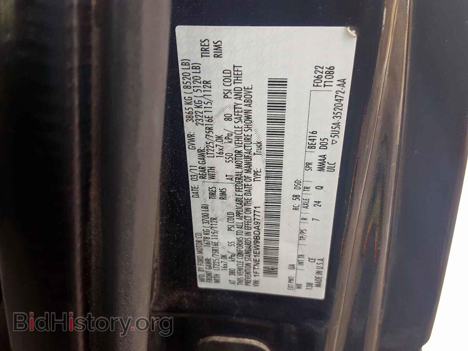 2011 FORD ECONOLINE - VIN: 1FTNE1EW9BDA97771 - Фото 10