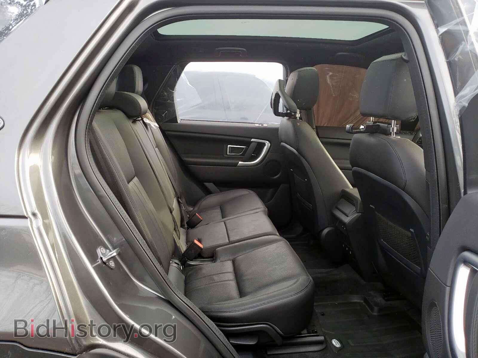 2019 LAND ROVER DISCOVERY - VIN: SALCR2FX4KH805371 - Фото 6