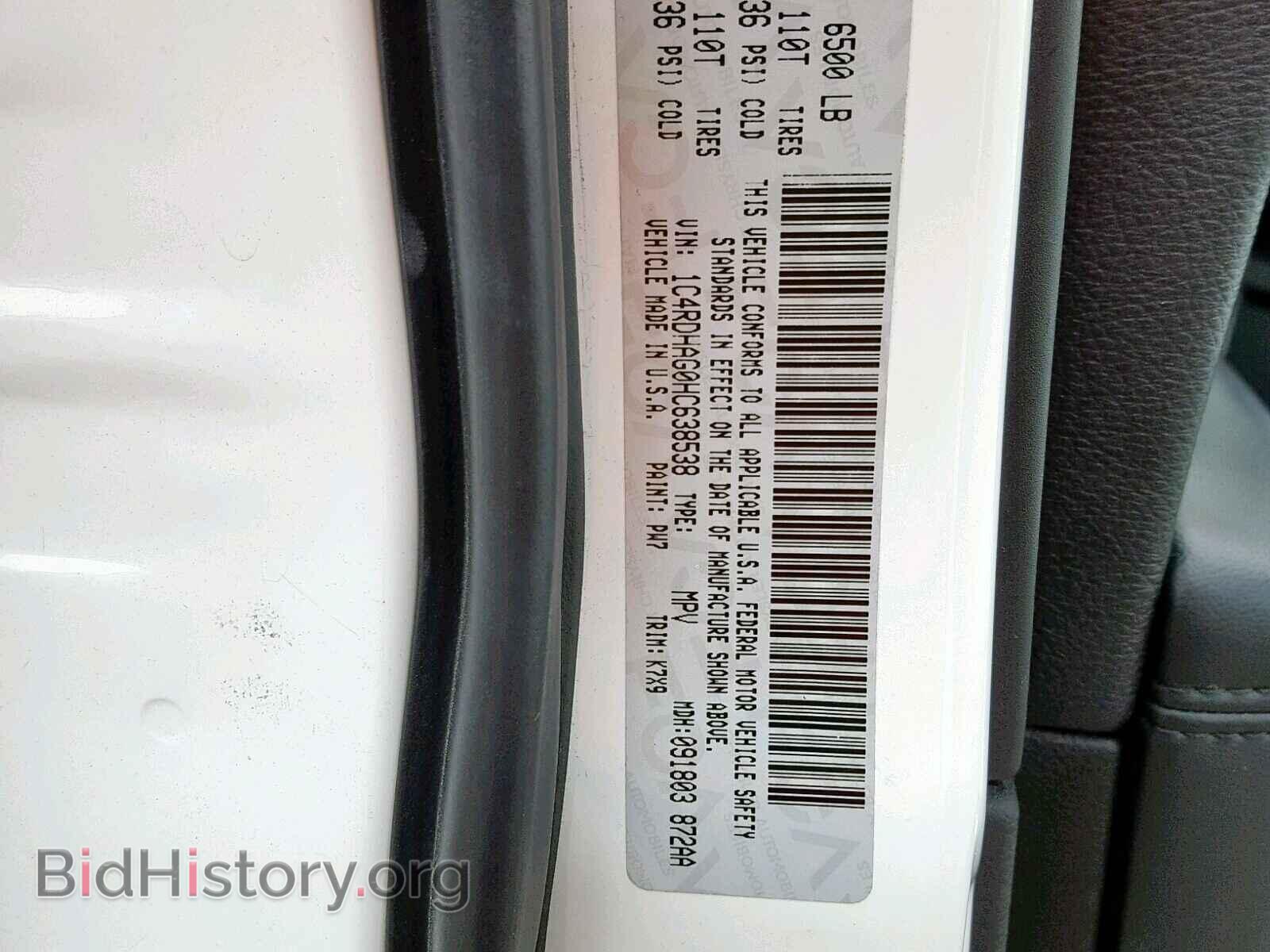 2017 DODGE DURANGO SX - VIN: 1C4RDHAG0HC638538 - Photo 10