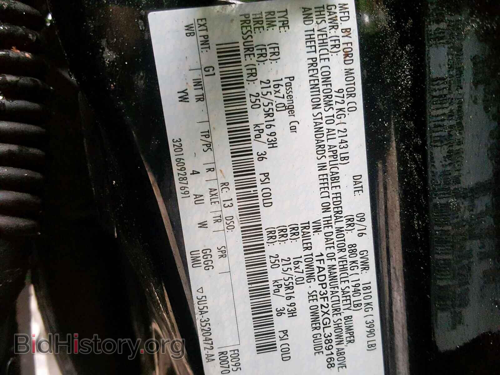 2016 FORD FOCUS SE - VIN: 1FADP3F2XGL389168 - Фото 10