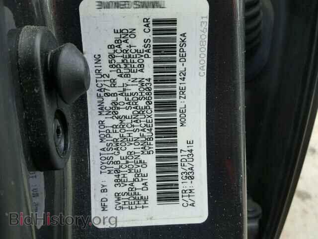 2012 TOYOTA COROLLA - VIN: 5YFBU4EEXCP068034 - Фото 10