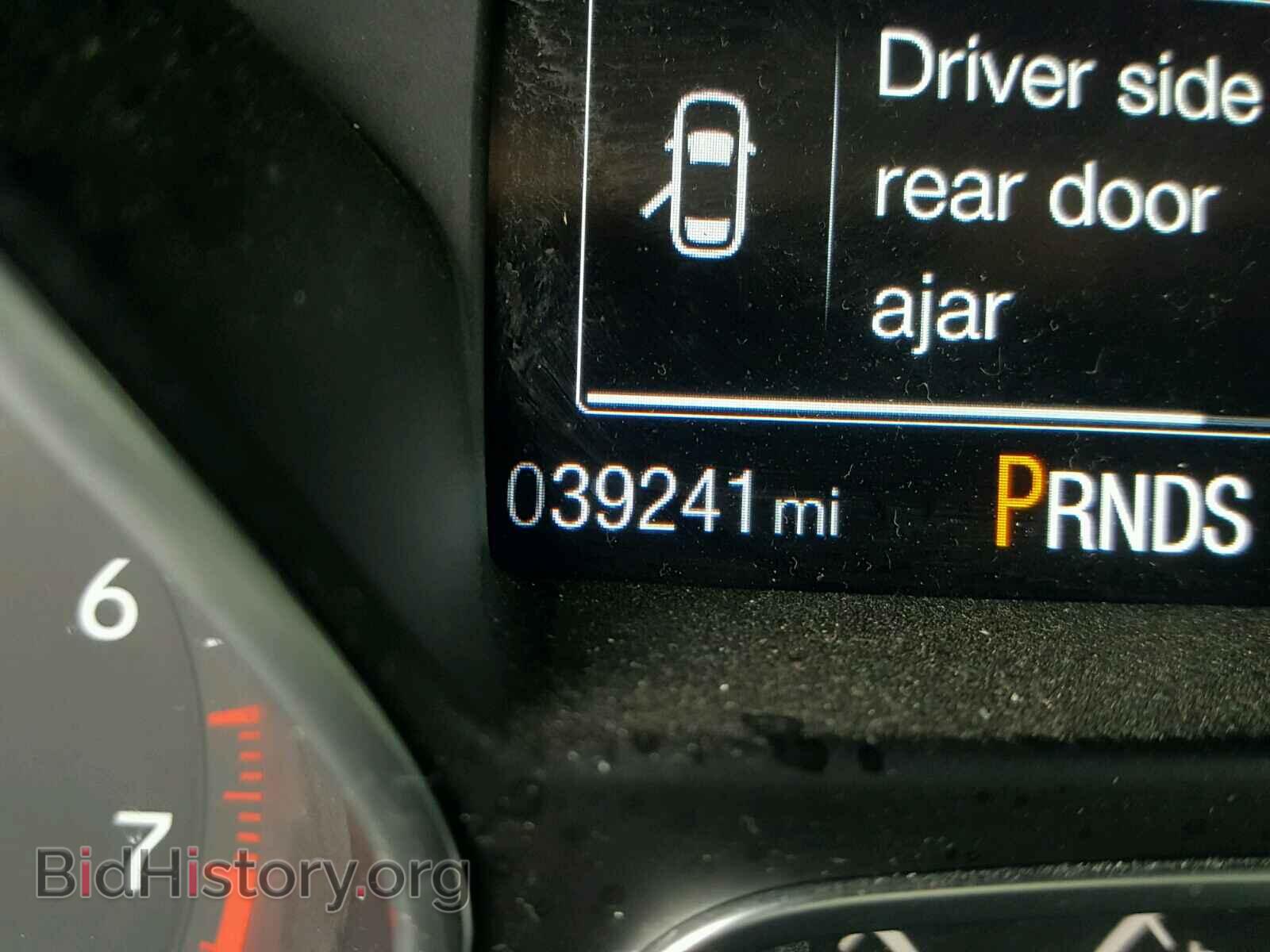 2015 FORD FOCUS - VIN: 1FADP3F2XFL285665 - Photo 8