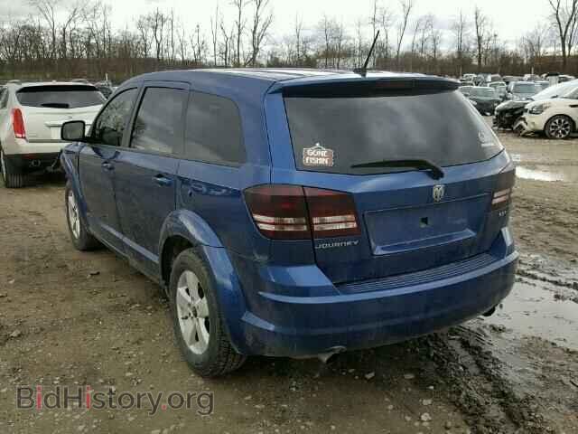 2009 DODGE JOURNEY - VIN: 3D4GG57V49T211892 - Фото 3
