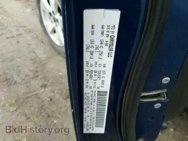 2009 DODGE JOURNEY - VIN: 3D4GG57V49T211892 - Фото 10
