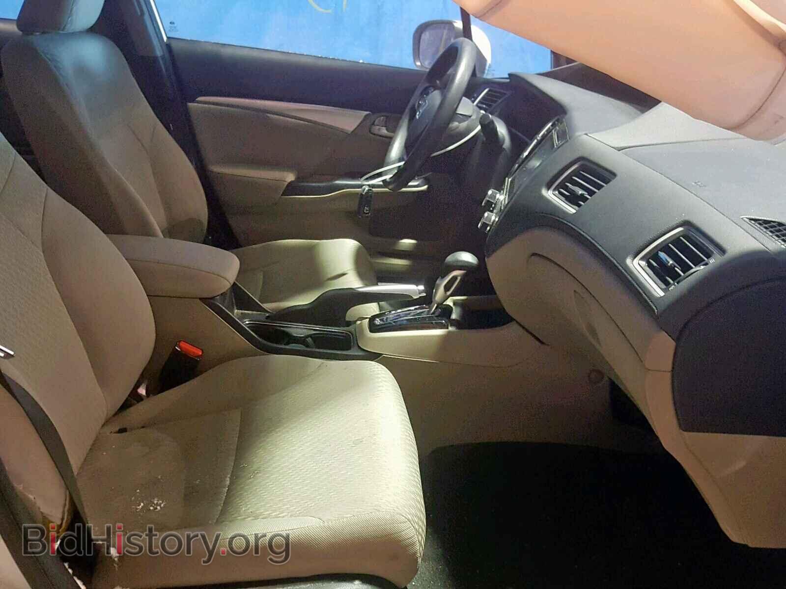 2014 HONDA CIVIC - VIN: 19XFB2F8XEE060413 - Photo 5