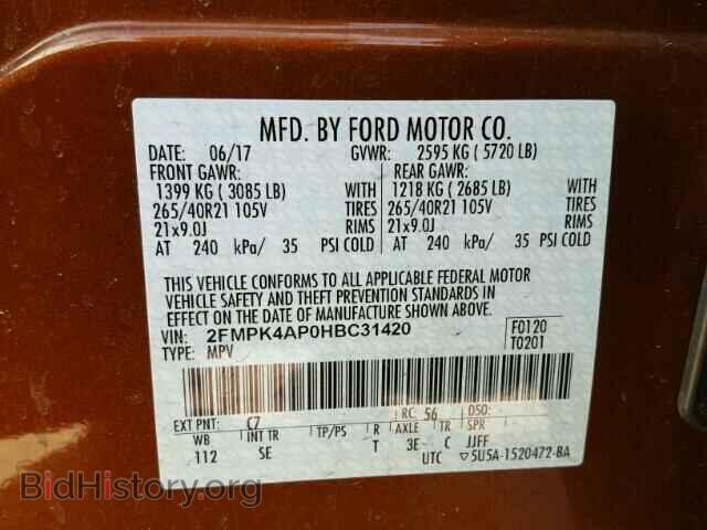 2017 FORD EDGE - VIN: 2FMPK4AP0HBC31420 - Фото 10