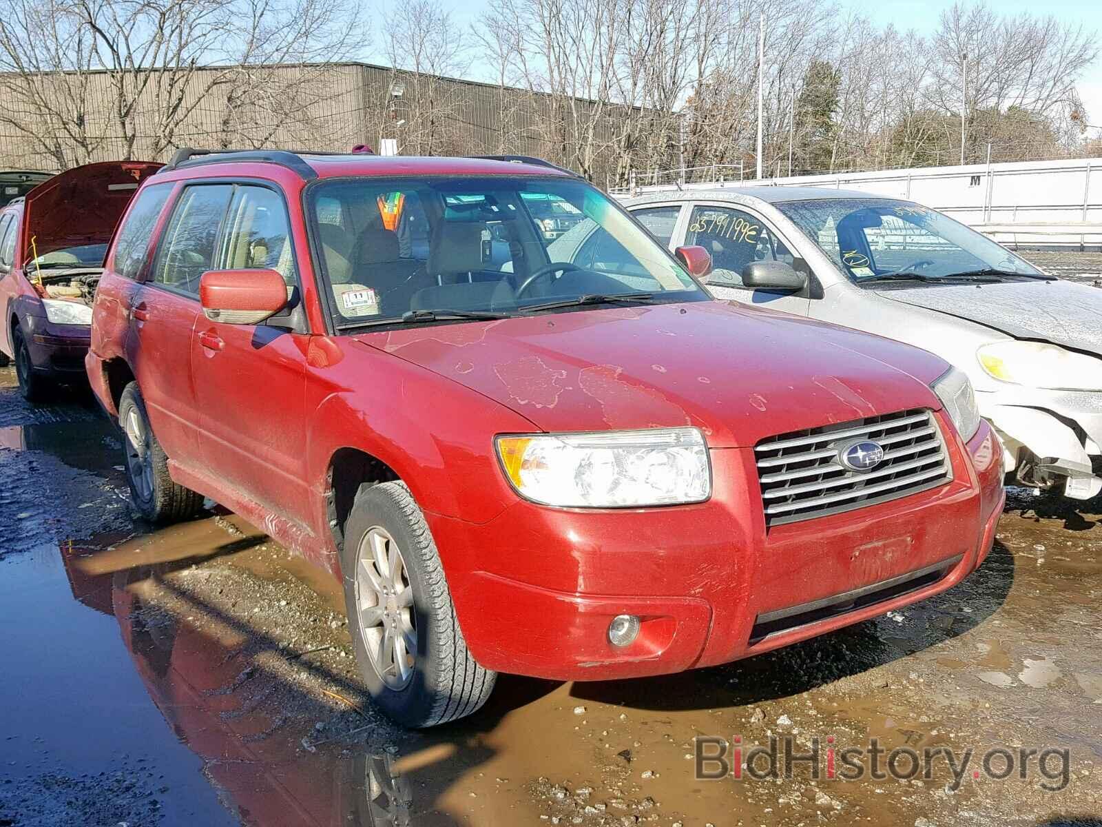 Photo JF1SG65666H740740 - SUBARU FORESTER 2006