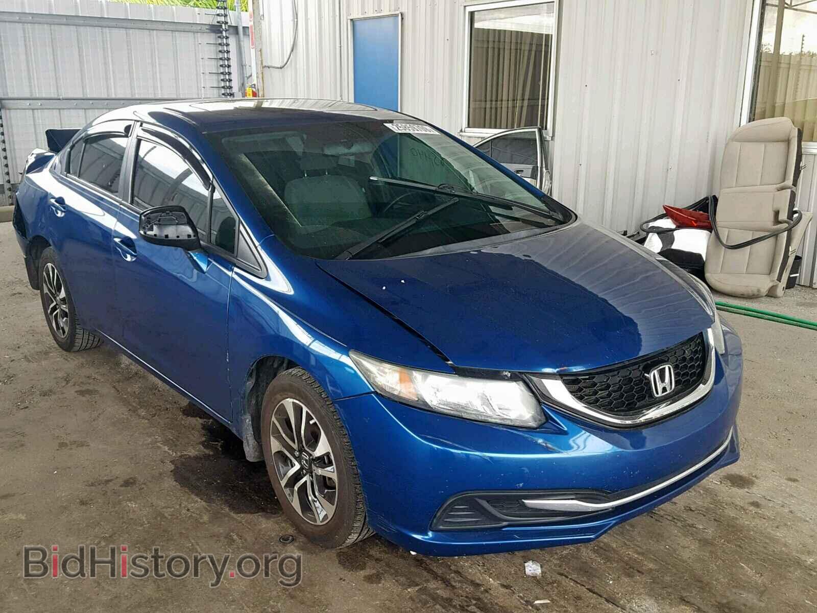 Photo 2HGFB2F85DH516404 - HONDA CIVIC 2013