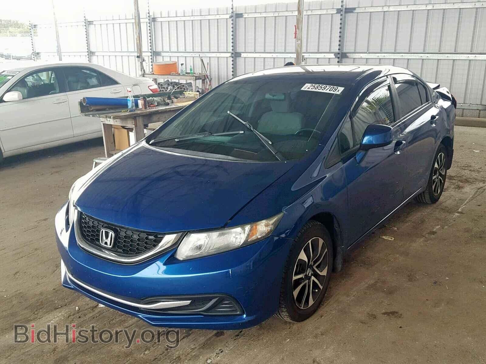 2013 HONDA CIVIC - VIN: 2HGFB2F85DH516404 - Photo 2