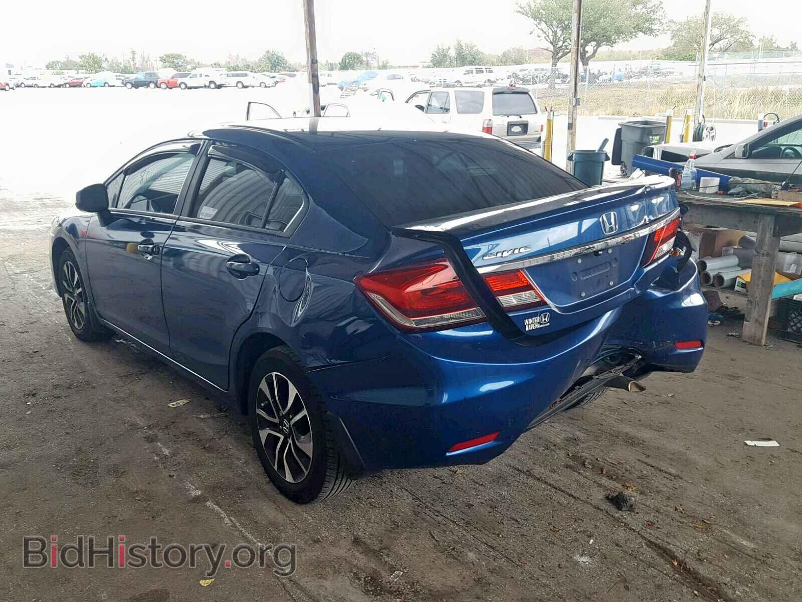 2013 HONDA CIVIC - VIN: 2HGFB2F85DH516404 - Photo 3