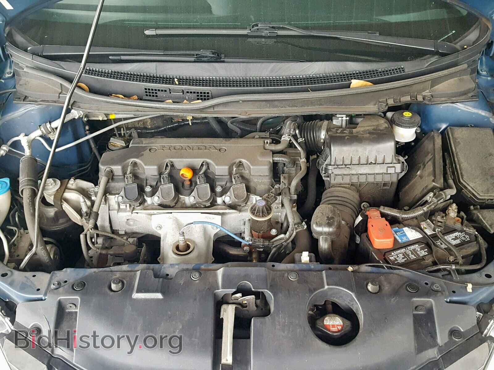 2013 HONDA CIVIC - VIN: 2HGFB2F85DH516404 - Photo 7