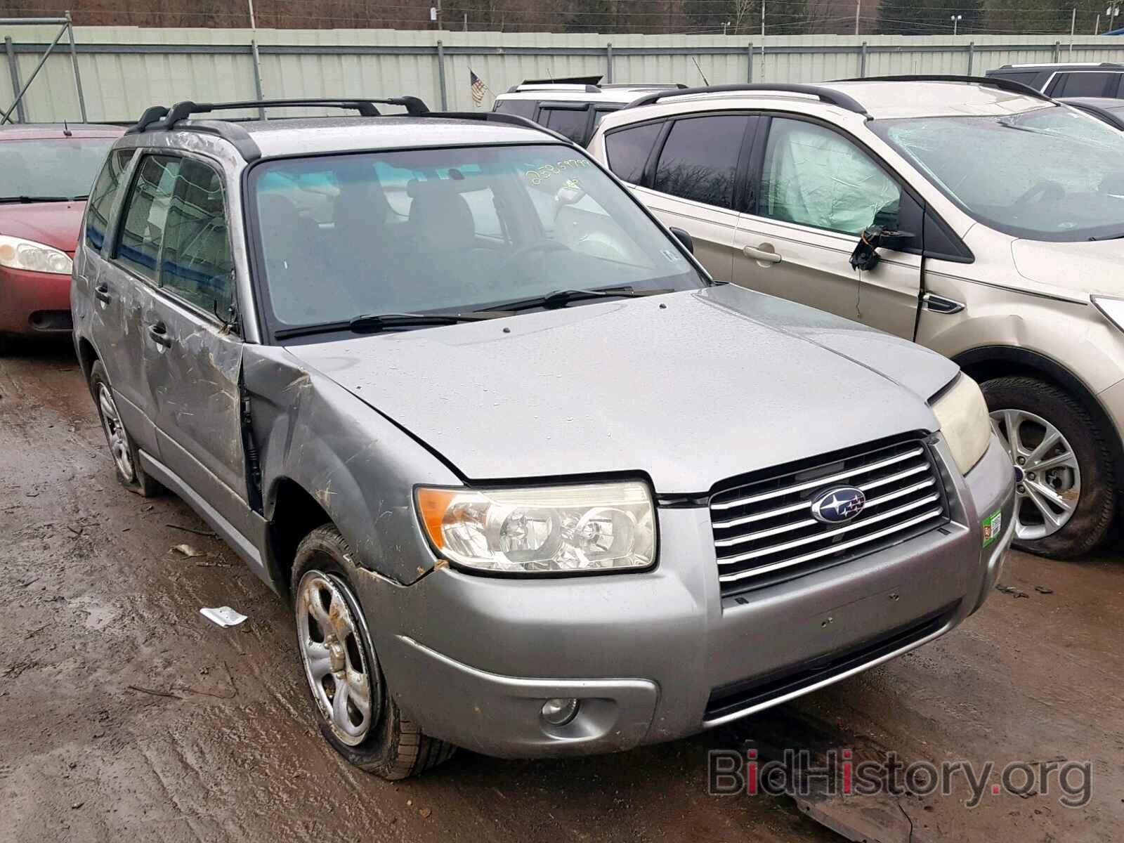 Photo JF1SG63677H716189 - SUBARU FORESTER 2007