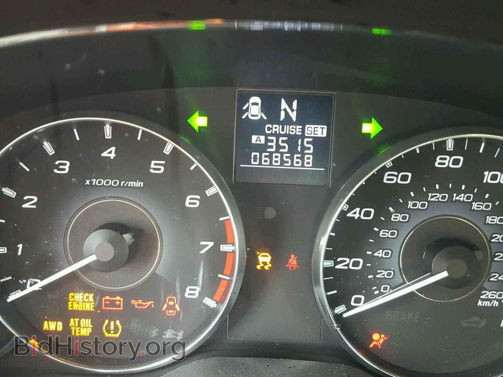 2011 SUBARU OUTBACK - VIN: 4S4BRDLC8B2337675 - Фото 8