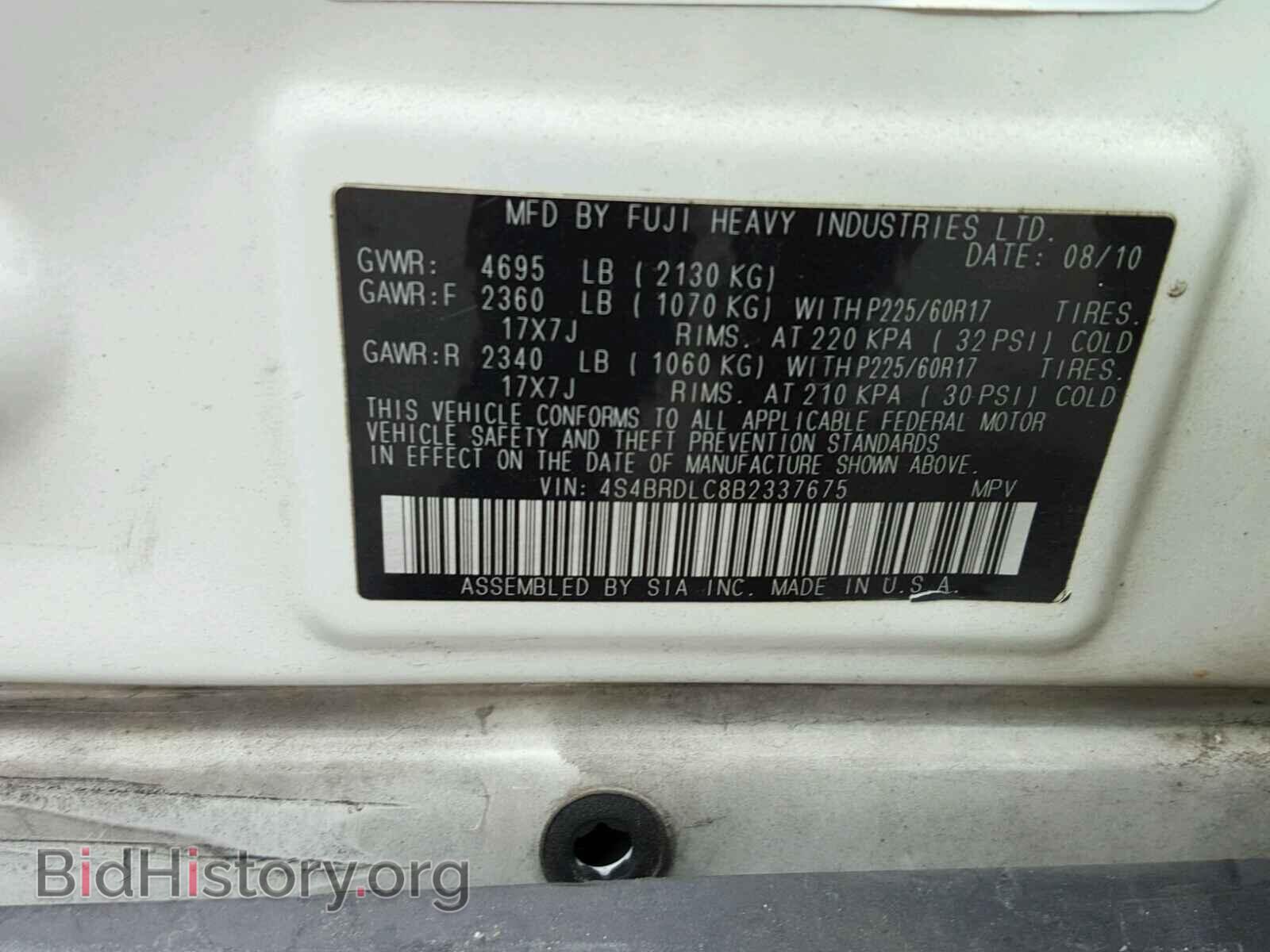 2011 SUBARU OUTBACK - VIN: 4S4BRDLC8B2337675 - Фото 10