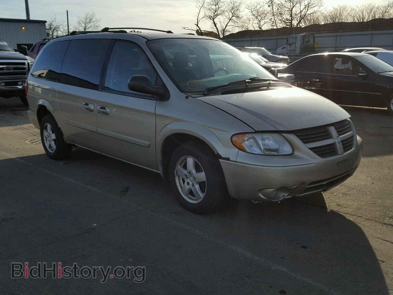 Photo 2D4GP44L45R404361 - DODGE CARAVAN 2005