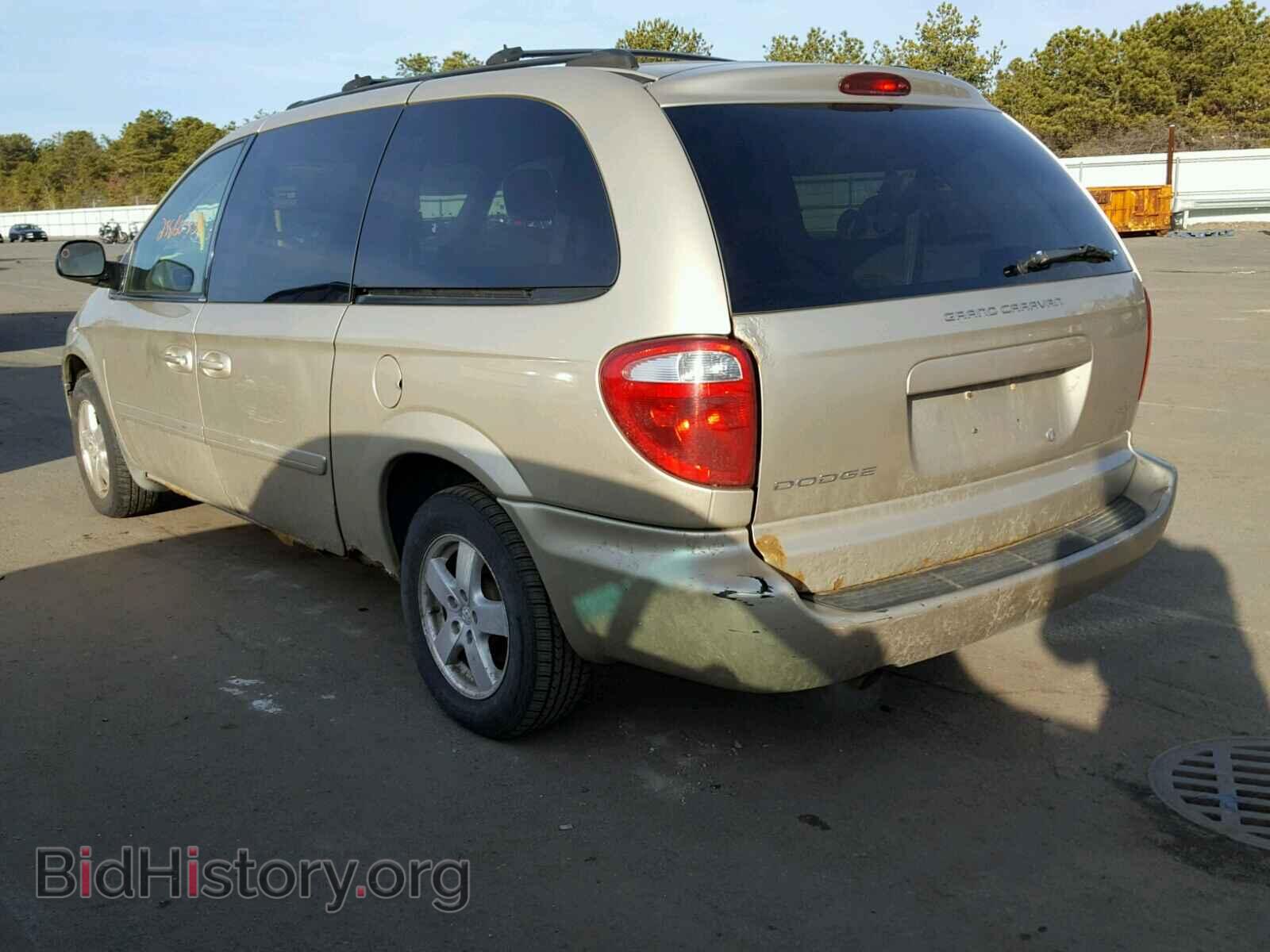 2005 DODGE CARAVAN - VIN: 2D4GP44L45R404361 - Фото 3