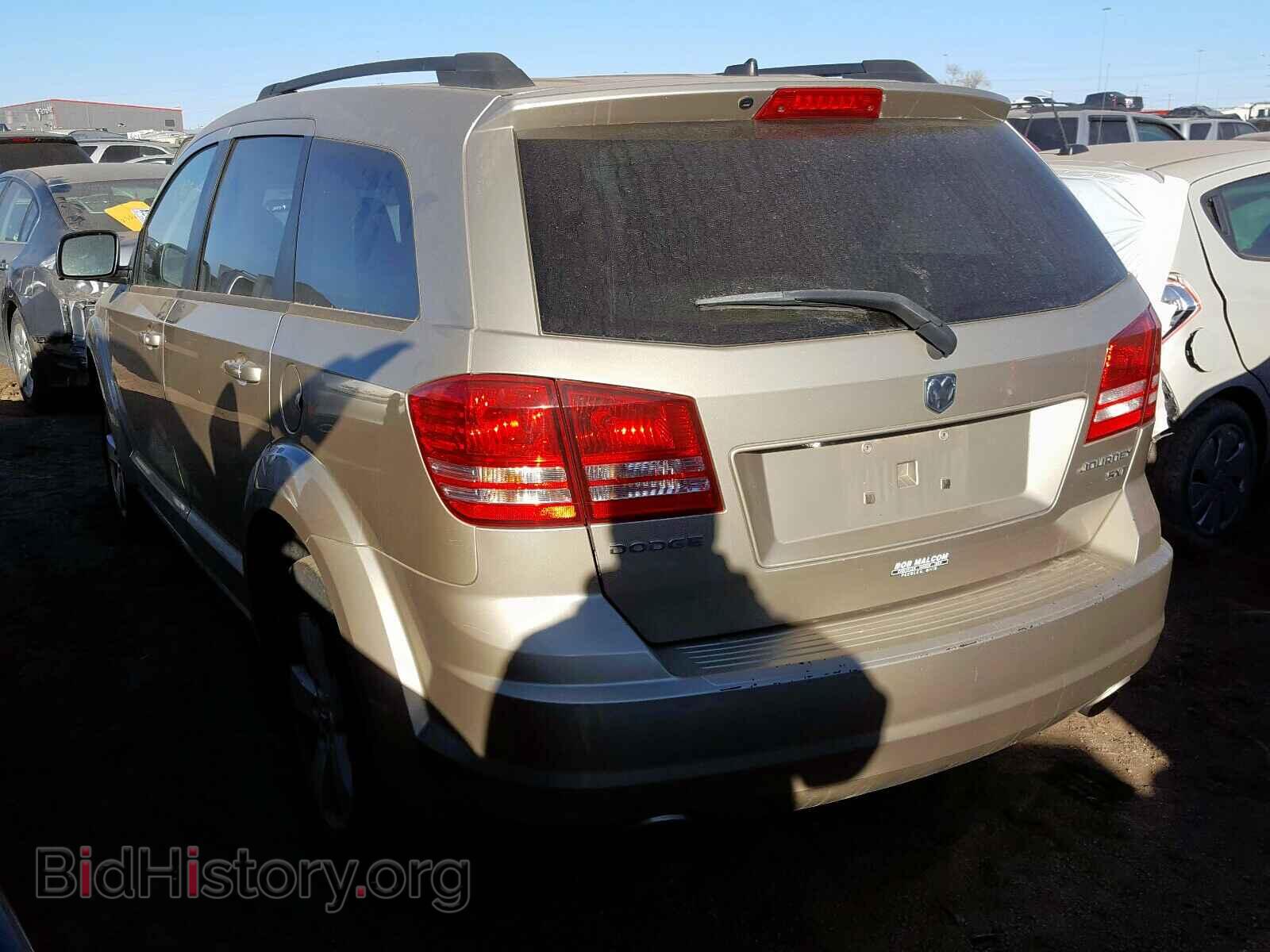 2009 DODGE JOURNEY - VIN: 3D4GG57VX9T552326 - Фото 3