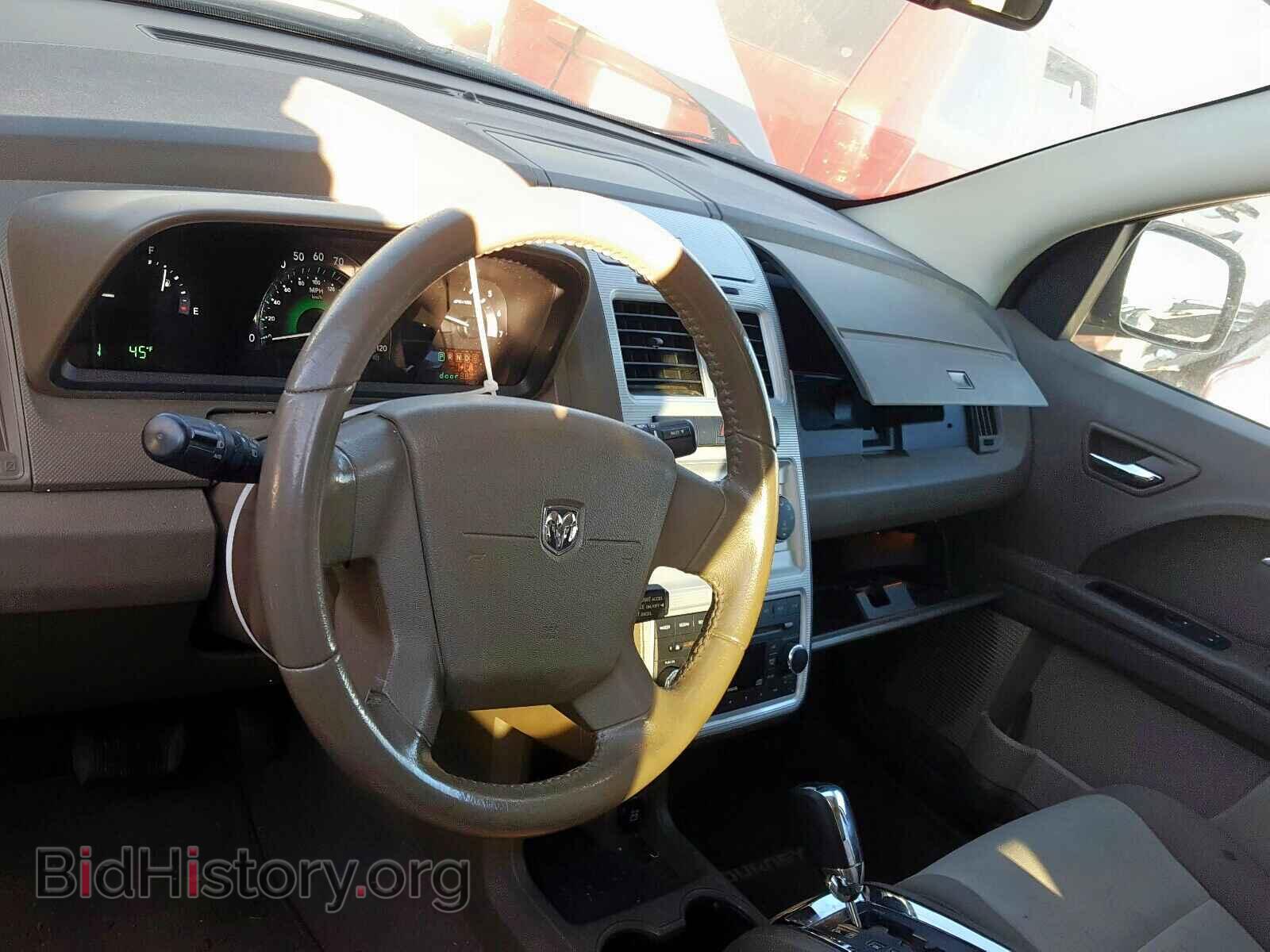 2009 DODGE JOURNEY - VIN: 3D4GG57VX9T552326 - Фото 9