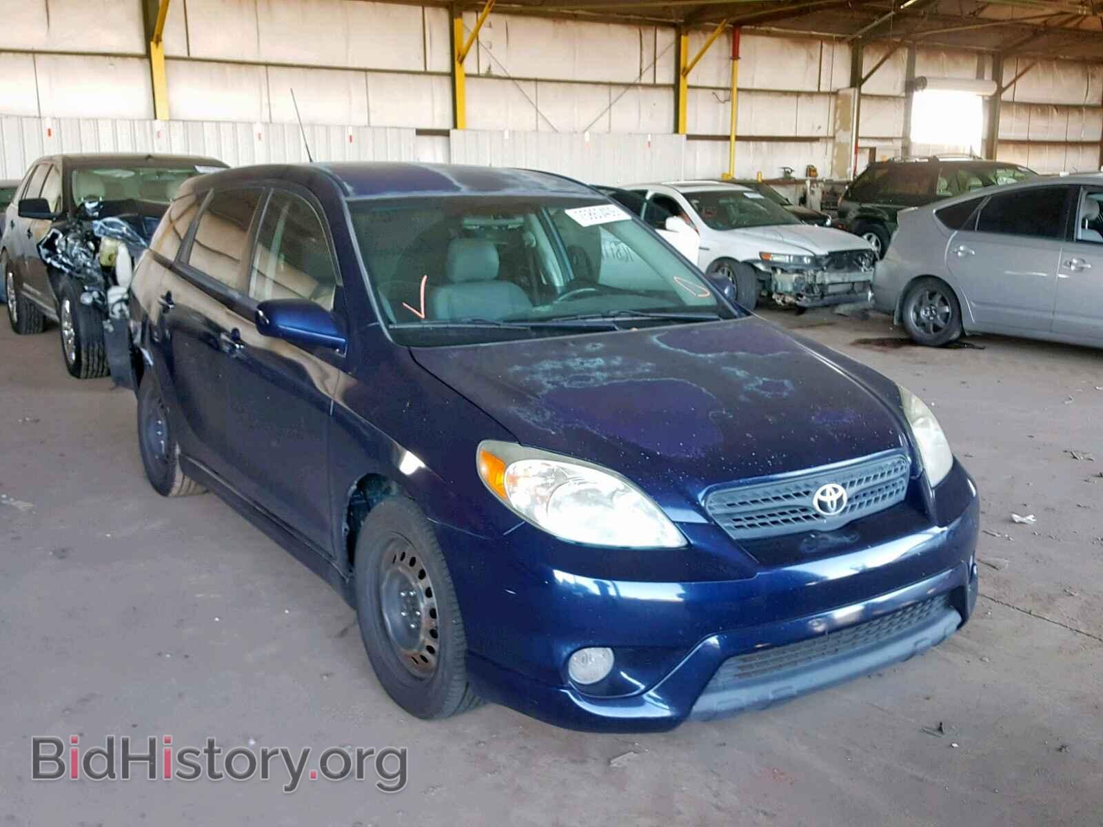 Photo 2T1KR32E77C652106 - TOYOTA COROLLA 2007