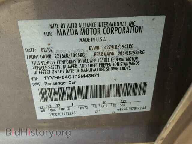 2007 MAZDA 6 - VIN: 1YVHP84C175M43671 - Фото 10
