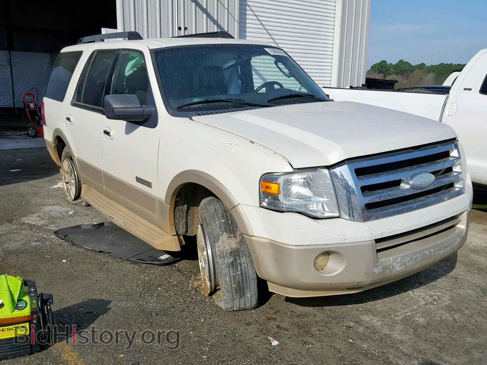 Photo 1FMFU17568LA79492 - FORD EXPEDITION 2008