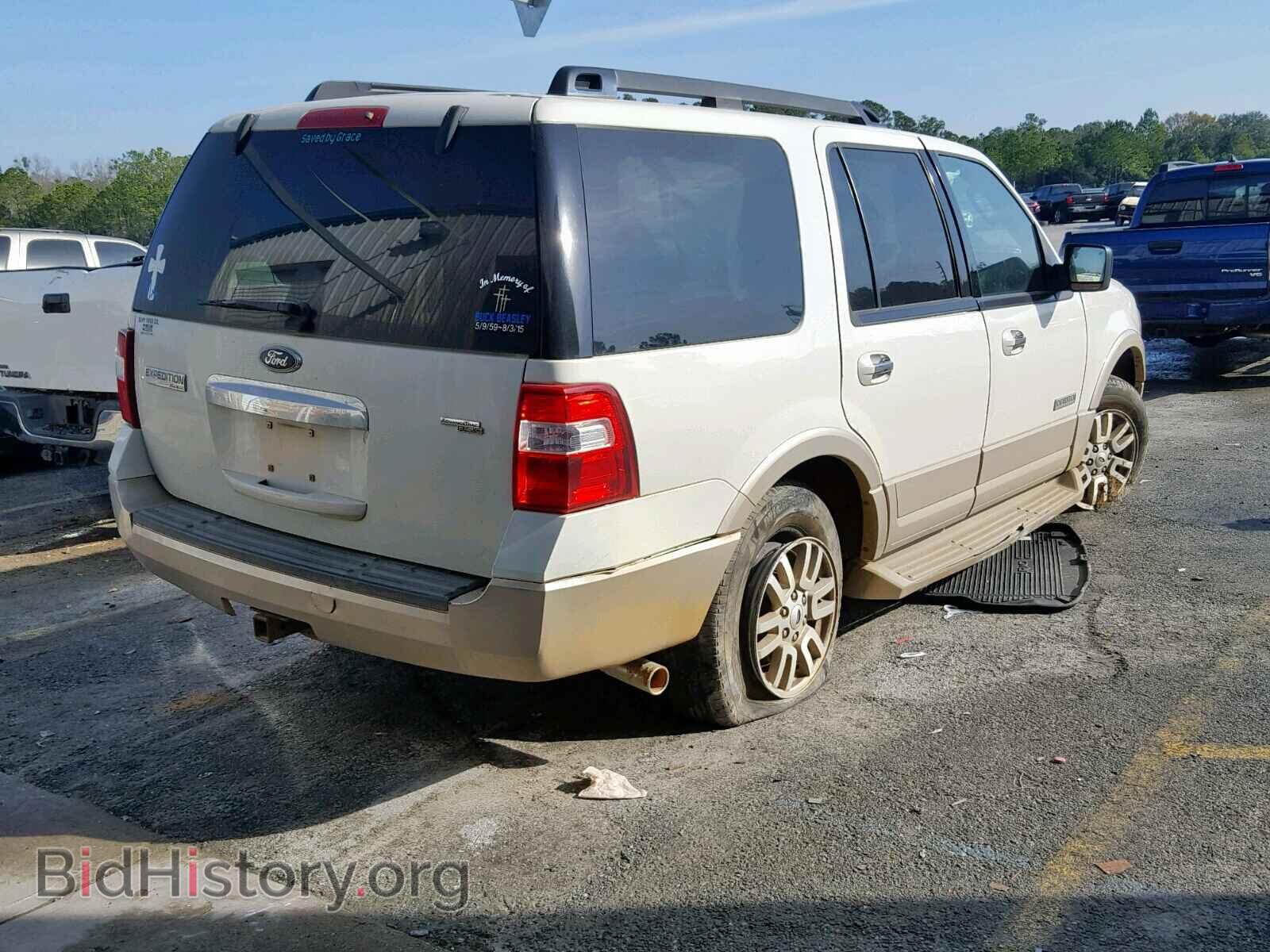 2008 FORD EXPEDITION - VIN: 1FMFU17568LA79492 - Фото 4
