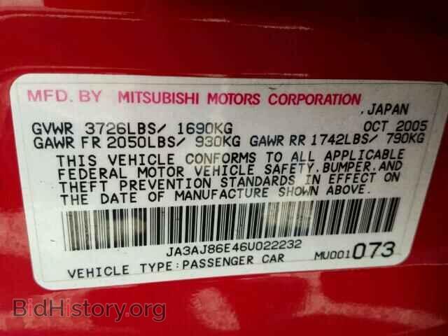 2006 MITSUBISHI LANCER - VIN: JA3AJ86E46U022232 - Фото 10