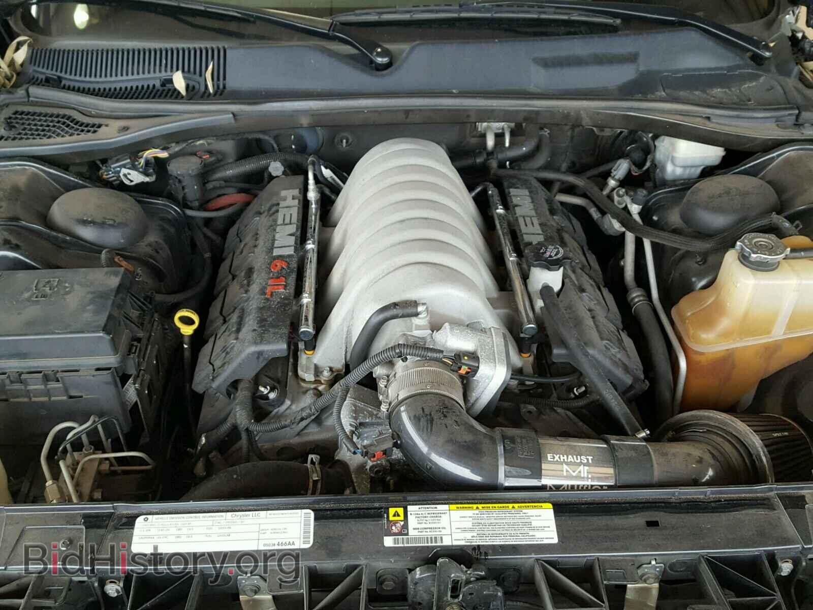 2009 DODGE CHALLENGER - VIN: 2B3LJ74WX9H545425 - Фото 7