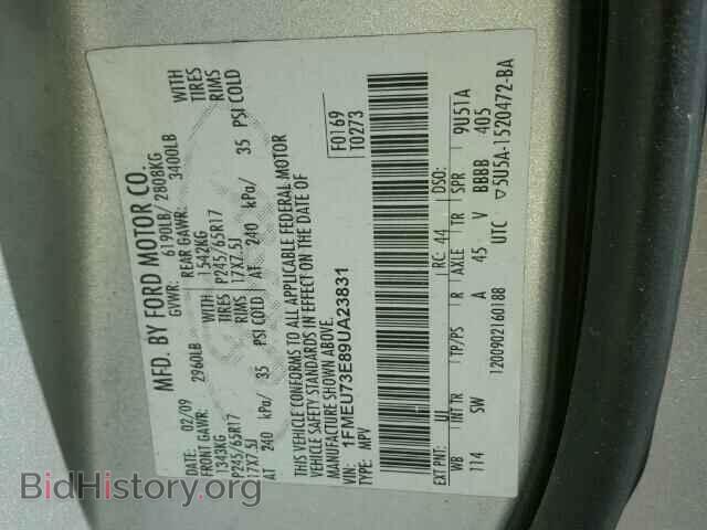 2009 FORD EXPLORER - VIN: 1FMEU73E89UA23831 - Фото 10