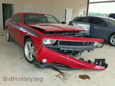 2013 Dodge CHALLENGER, красный — VIN 2C3CDYBT2DH524991, Copart