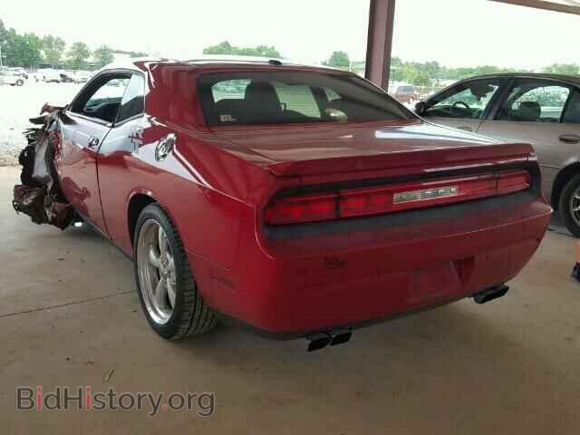 2013 DODGE CHALLENGER - VIN: 2C3CDYBT2DH524991 - Photo 3