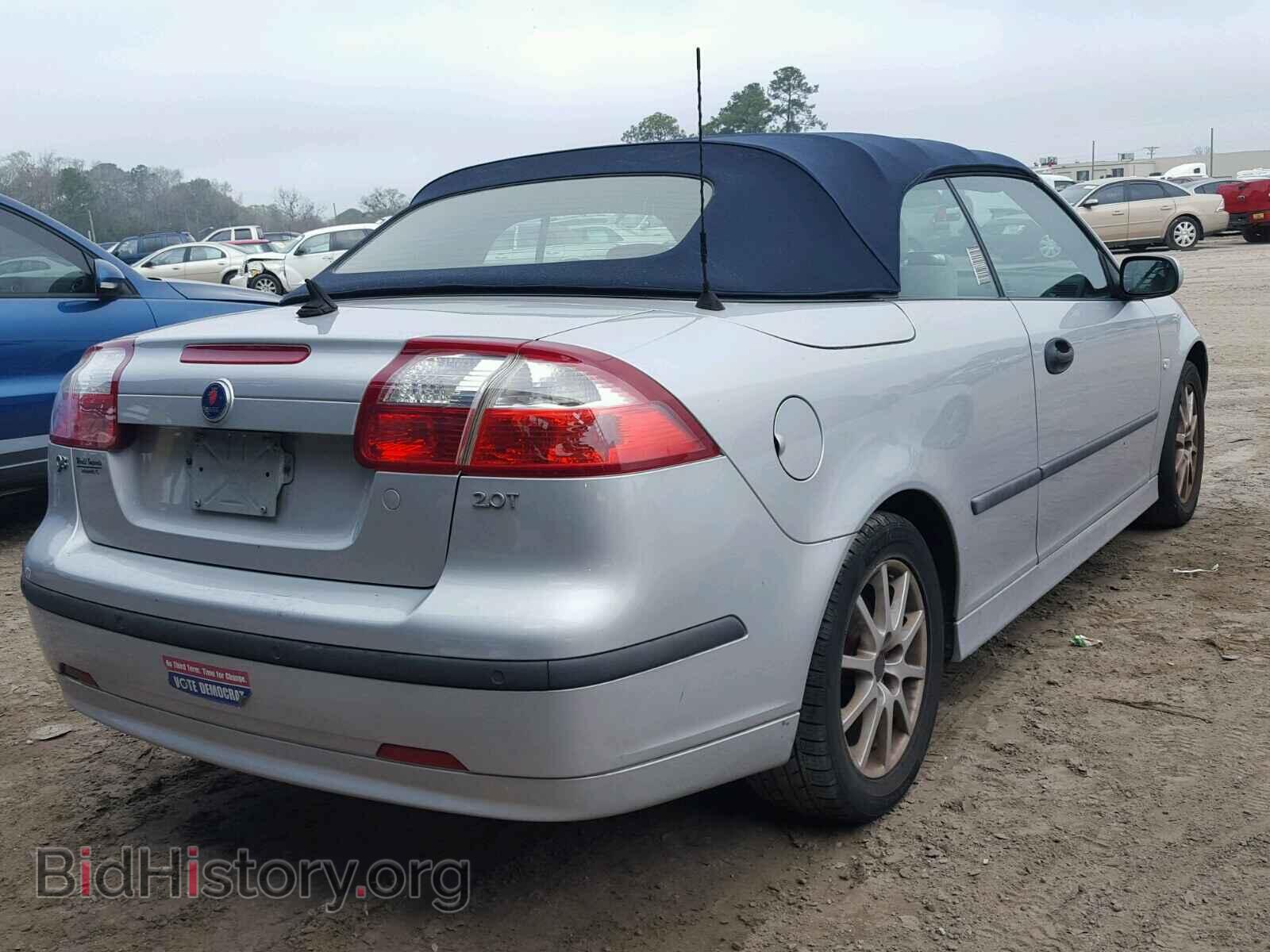 2005 SAAB 9 3 - VIN: YS3FD79Y256004774 - Фото 4