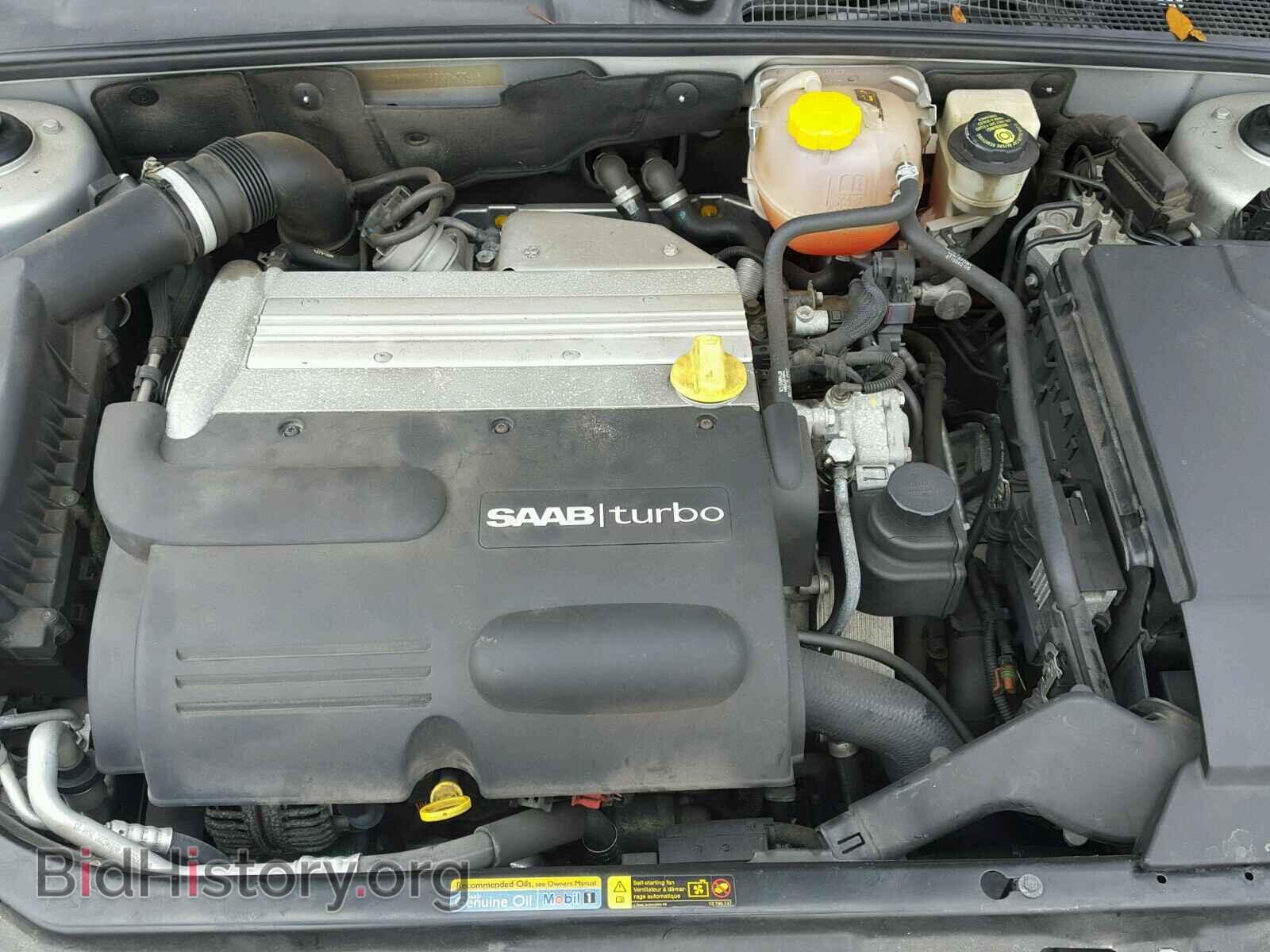 2005 SAAB 9 3 - VIN: YS3FD79Y256004774 - Фото 7