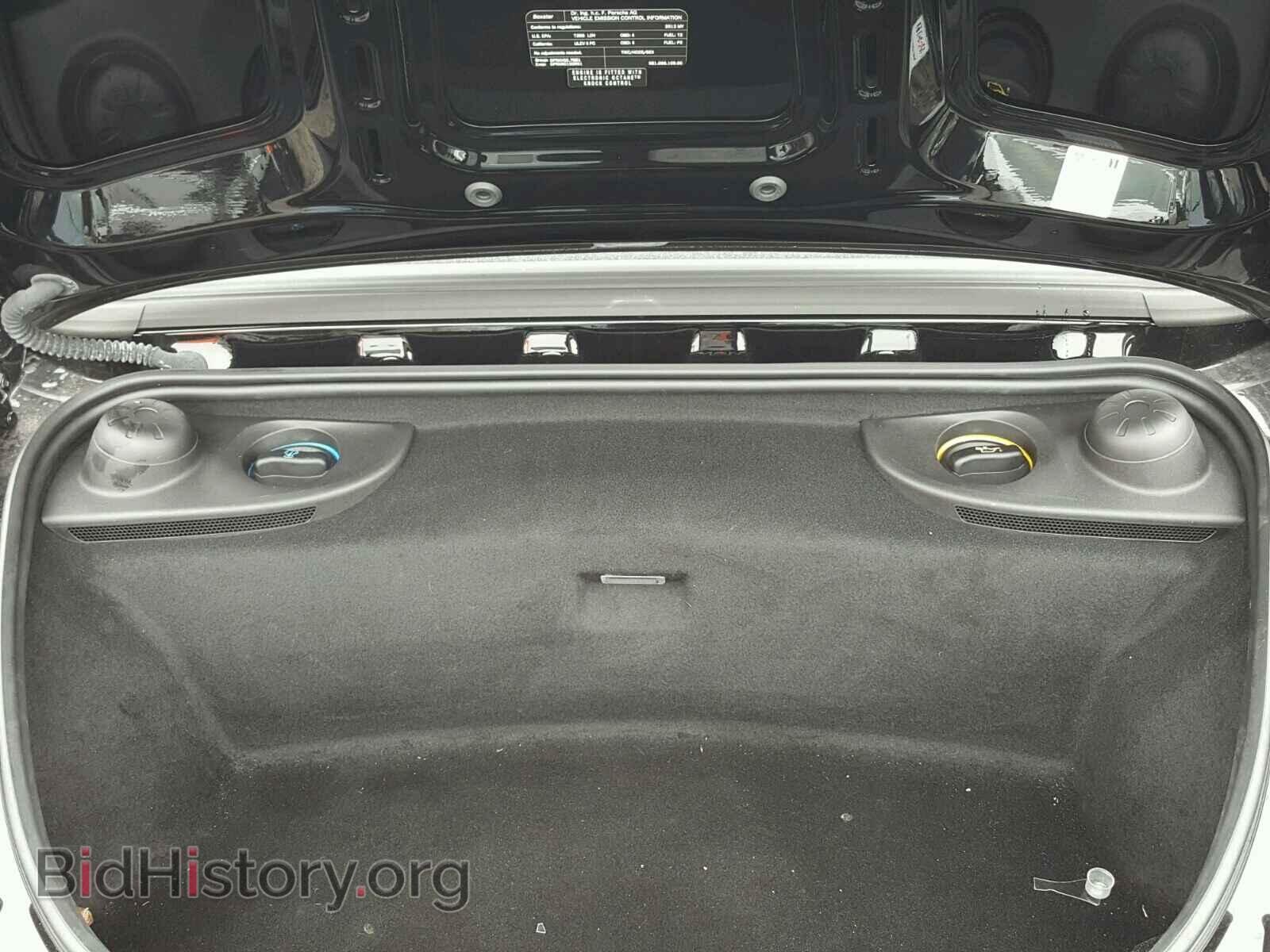 2013 PORSCHE BOXSTER - VIN: WP0CA2A85DK112362 - Фото 7