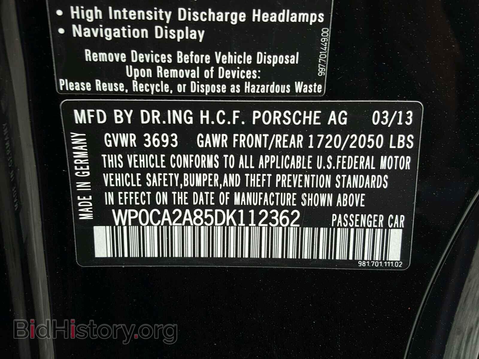 2013 PORSCHE BOXSTER - VIN: WP0CA2A85DK112362 - Фото 10