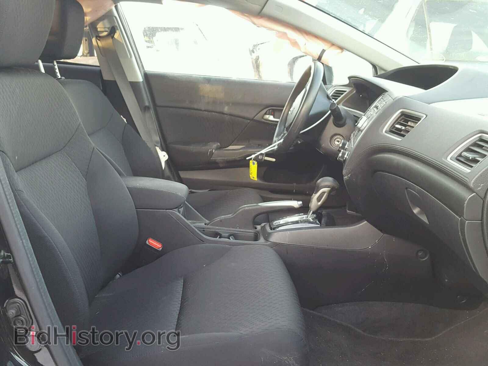 2014 HONDA CIVIC - VIN: 19XFB2F53EE013956 - Фото 5
