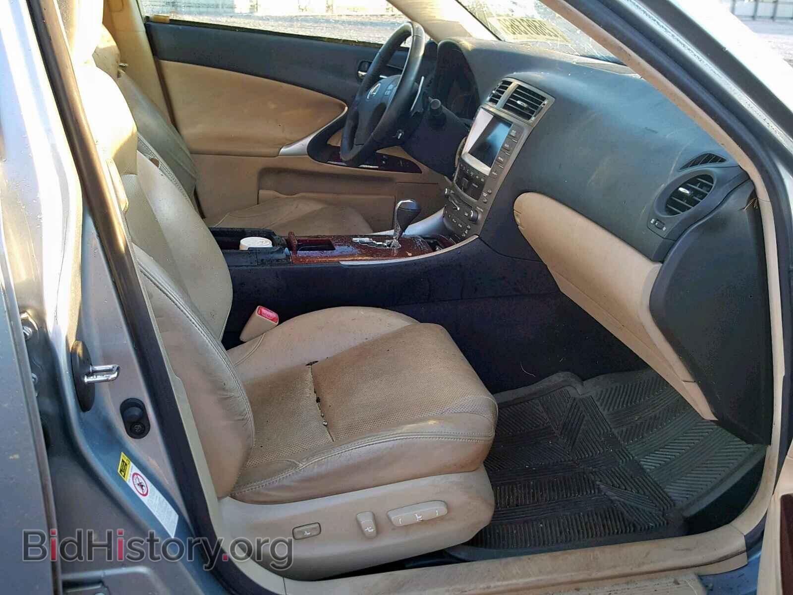 2008 LEXUS IS 250 - VIN: JTHBK262085072580 - Фото 5