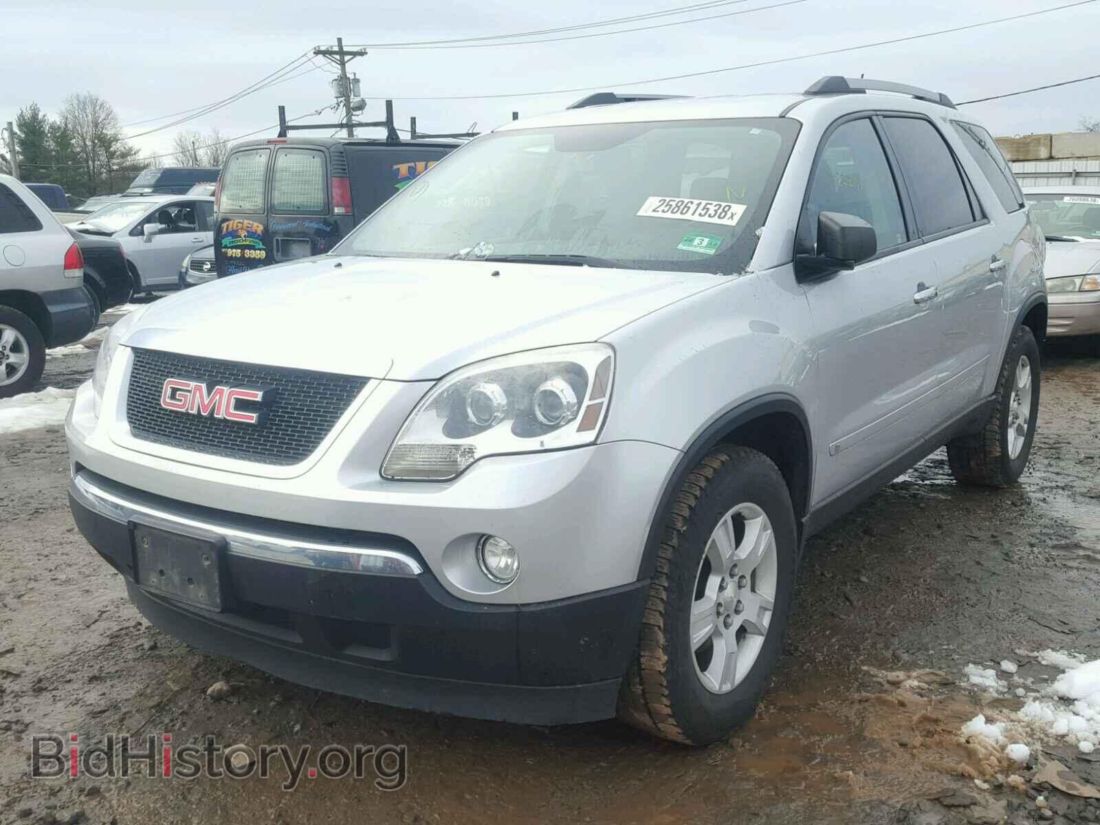 2010 GMC ACADIA - VIN: 1GKLVLED4AJ137048 - Фото 2