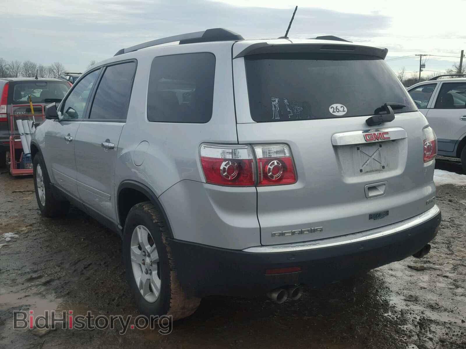 2010 GMC ACADIA - VIN: 1GKLVLED4AJ137048 - Фото 3
