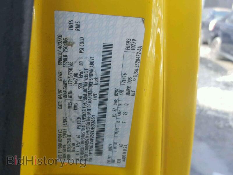 2007 Ford ECONOLINE (VIN 1FTNE24W87DB03851) — photo 10 of 10