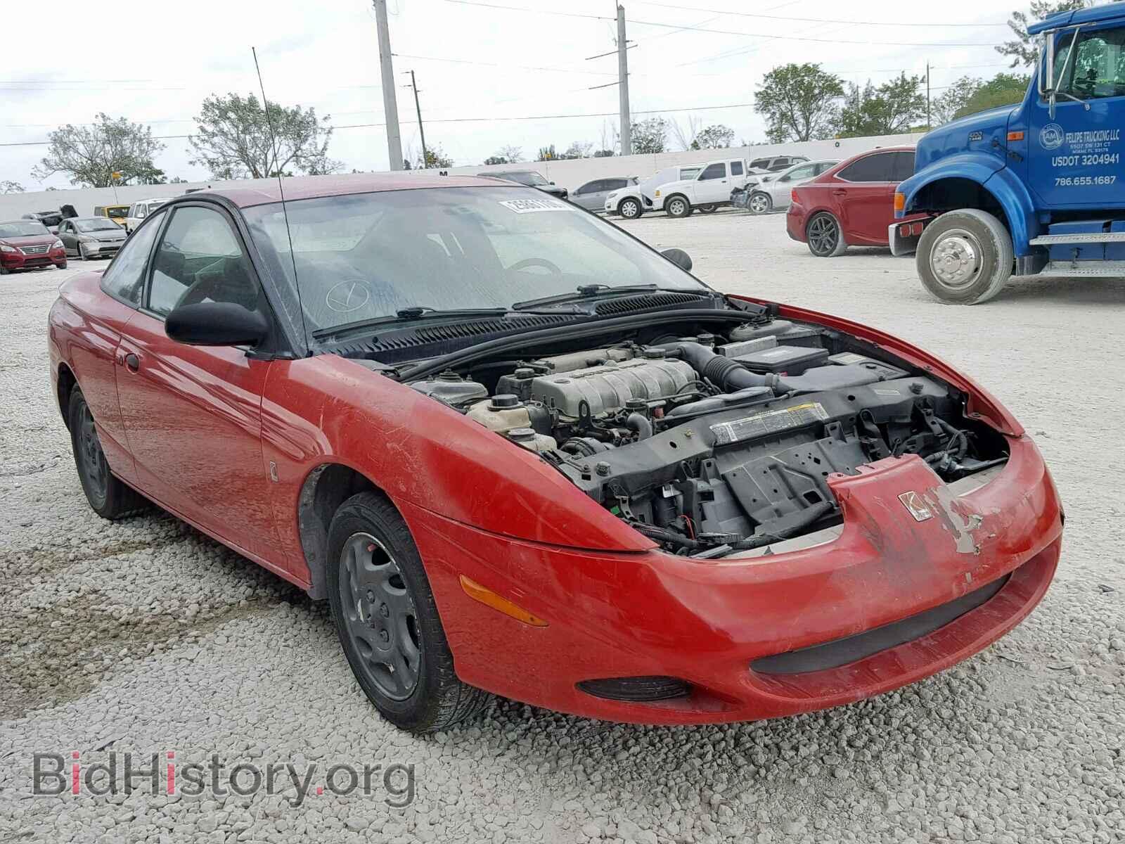 Photo 1G8ZN12852Z286275 - SATURN SC1/SC2 2002