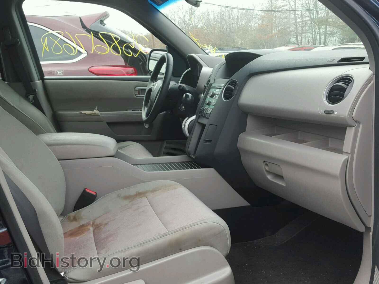2011 HONDA PILOT - VIN: 5FNYF4H40BB034721 - Фото 5