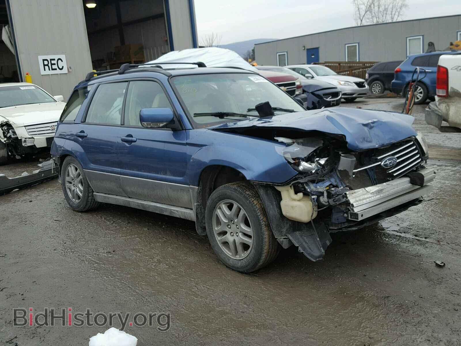Photo JF1SG67697H714678 - SUBARU FORESTER 2007