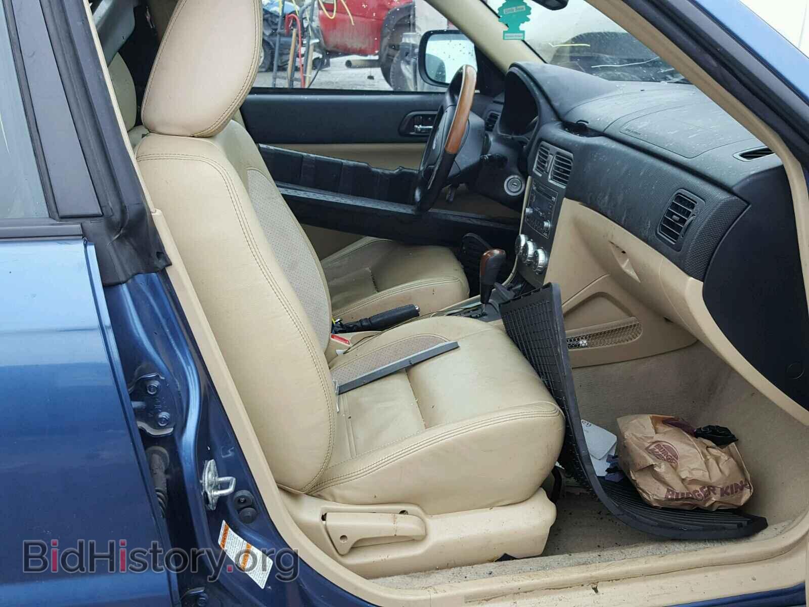 2007 SUBARU FORESTER - VIN: JF1SG67697H714678 - Фото 5
