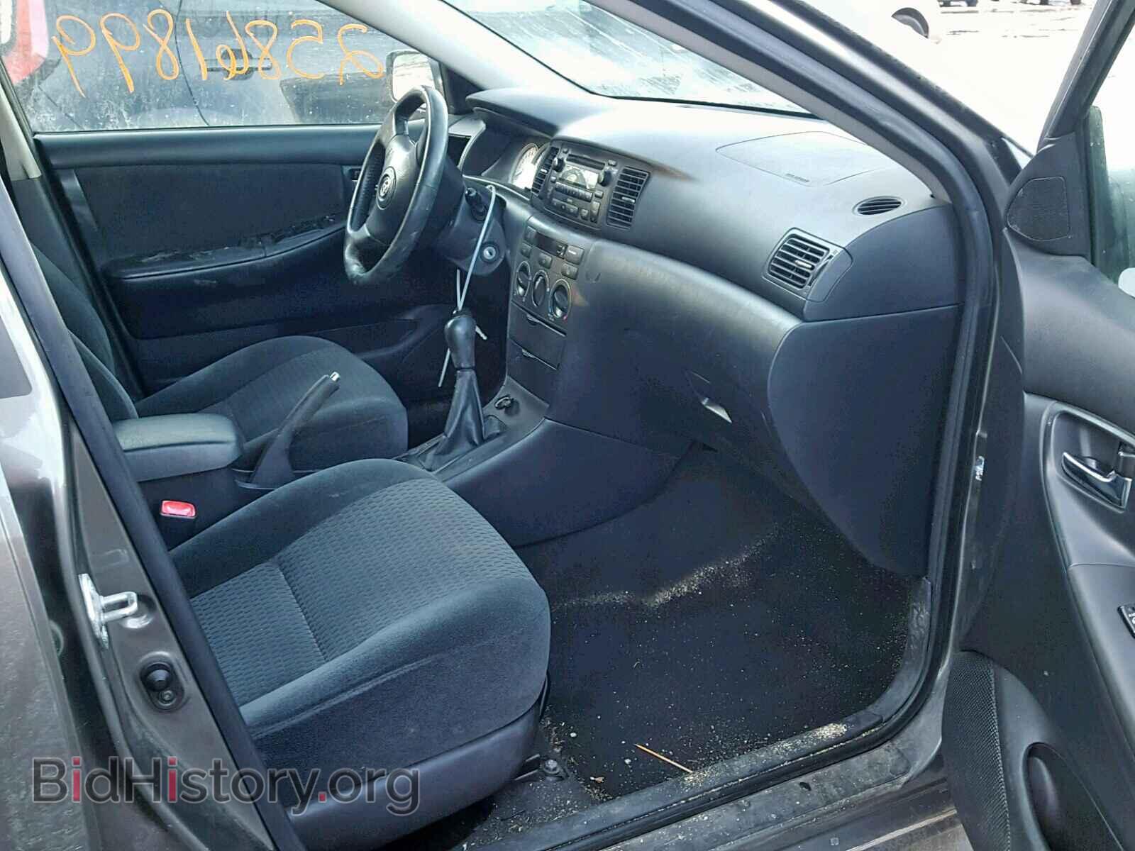 2007 TOYOTA COROLLA - VIN: 2T1BR32E37C837379 - Фото 5
