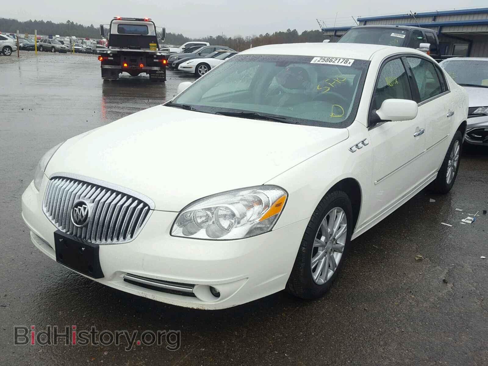 2010 BUICK LUCERNE - VIN: 1G4HC5EM2AU120892 - Фото 2