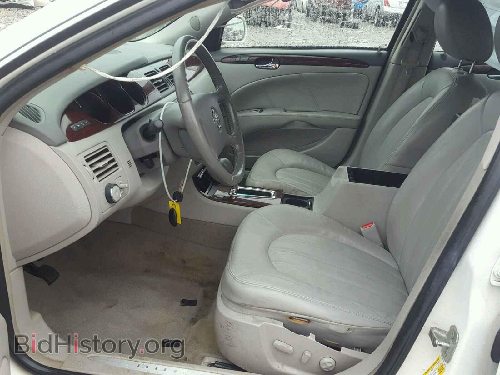 2010 BUICK LUCERNE - VIN: 1G4HC5EM2AU120892 - Фото 5