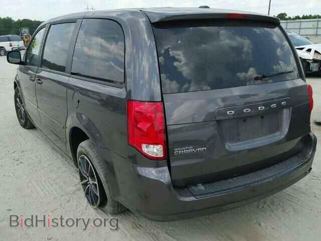 2015 DODGE CARAVAN - VIN: 2C4RDGCG5FR703752 - Фото 3
