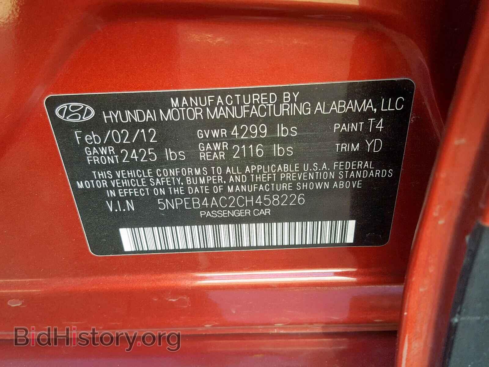 2012 HYUNDAI SONATA - VIN: 5NPEB4AC2CH458226 - Фото 10